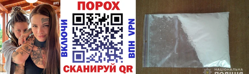 Amphetamine Premium  Купить  Бикин 