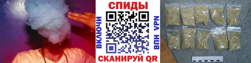 Купить  Бикин  Бутират 1.4BDO 