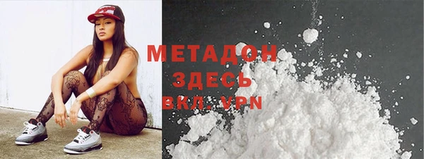 PSILOCYBIN Костерёво