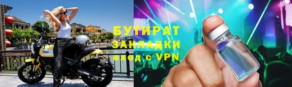 мдма Коряжма