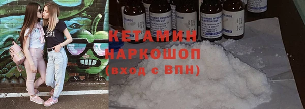 мдма Коряжма