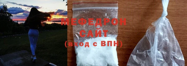 Альфа ПВП Корсаков
