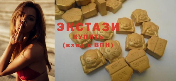 Альфа ПВП Корсаков