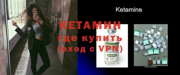 PSILOCYBIN Костерёво