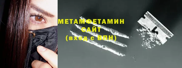 мдма Коряжма