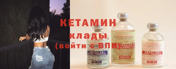 PSILOCYBIN Костерёво