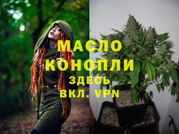 a pvp Козловка