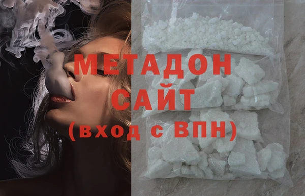 мескалин Кодинск
