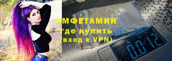 мескалин Кодинск