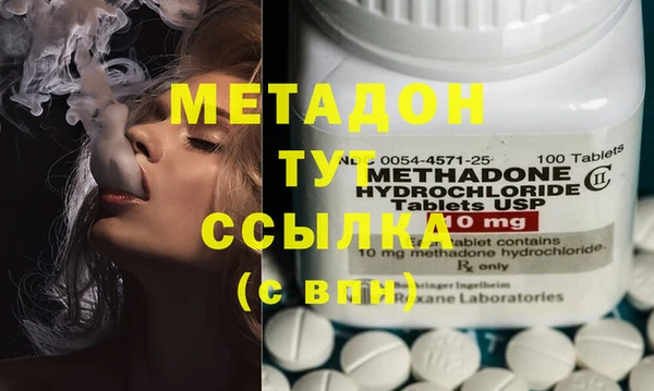 мескалин Кодинск