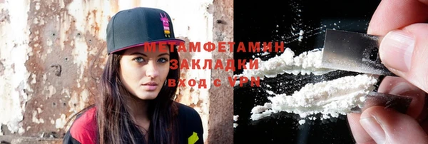 мескалин Кодинск