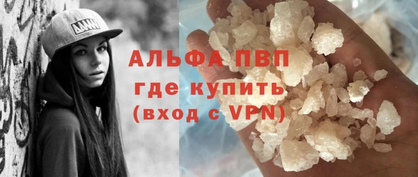 мдма Коряжма